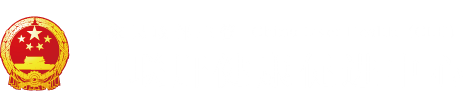 大鸡巴艹b视频在线观看"